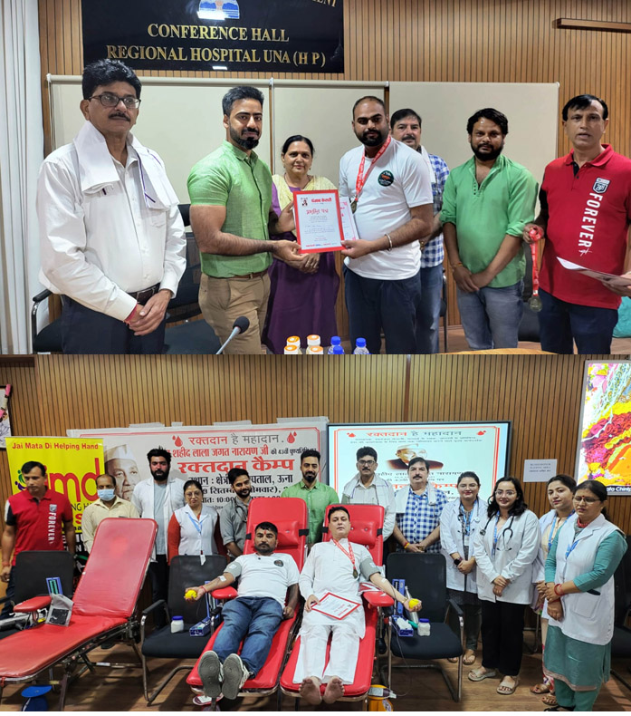 Blood donation is a great donation - Deputy Commissioner